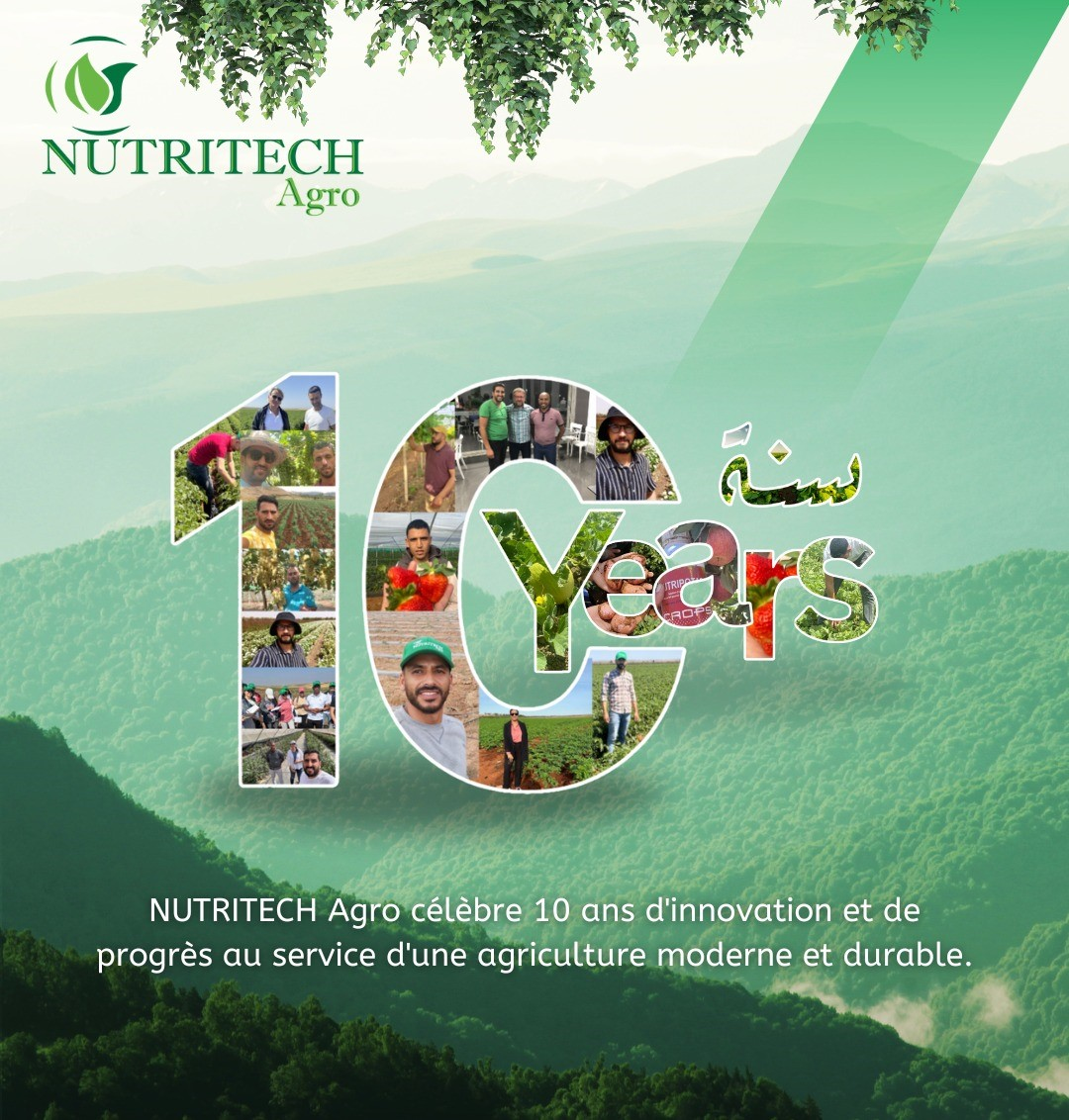 Nutritech logo